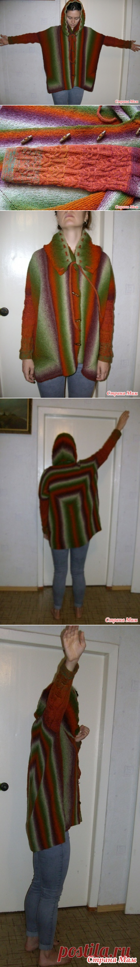 Кардиган от ДРОПС из Лимбажу по совместнику - Вязание - Страна Мам