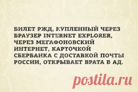 (4) Мой Мир@Mail.Ru