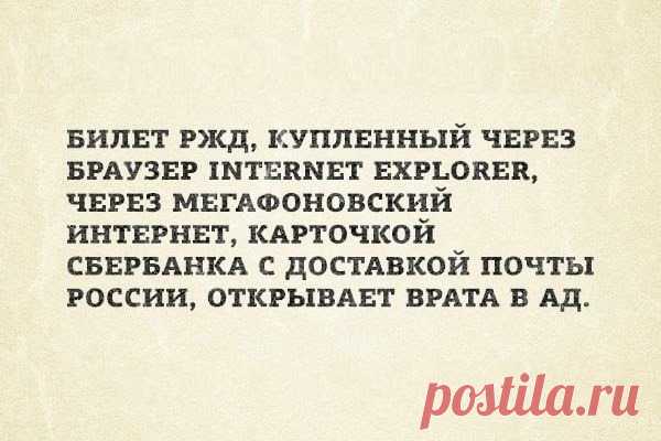 (4) Мой Мир@Mail.Ru
