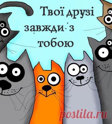 МИР РУКОДЕЛИЯ: Супермаркет подарков ручной работы &quot;Skrynya&quot; | Каталог
Супермаркет подарков ручной работы &quot;Skrynya&quot;
Зарегистрируйся, и получи бонусы за размещение всего 3 работ:

Для Беларуси 50 UAH / 200 RUR.
Для России 50 UAH / 200 RUR.
Для Казахстана 50 UAH / 200 RUR.
Для Украины 20 UAH / 100 RUR.
 
МИР РУКОДЕЛИЯ | Каталог
mirrukodeliy.blogspot.com
meta name='yandex-verification' content='777956f8f0ae617c' /