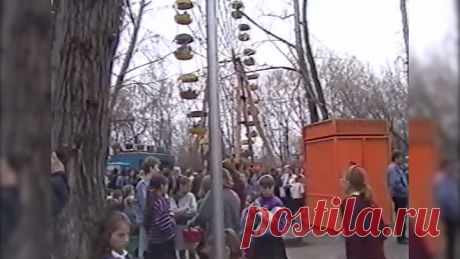 Кемерово 1997-98 оцифровка личных архивов