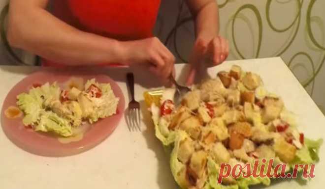 Салат Цезарь с курицей в домашних условиях, простой классический рецепт с сухариками - Женская страница