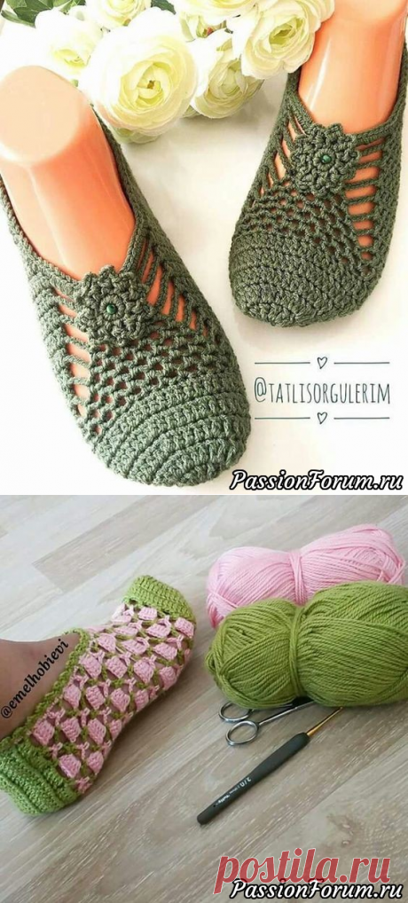 Следочки или носочки? Идеи и схемы собрала в интернете.