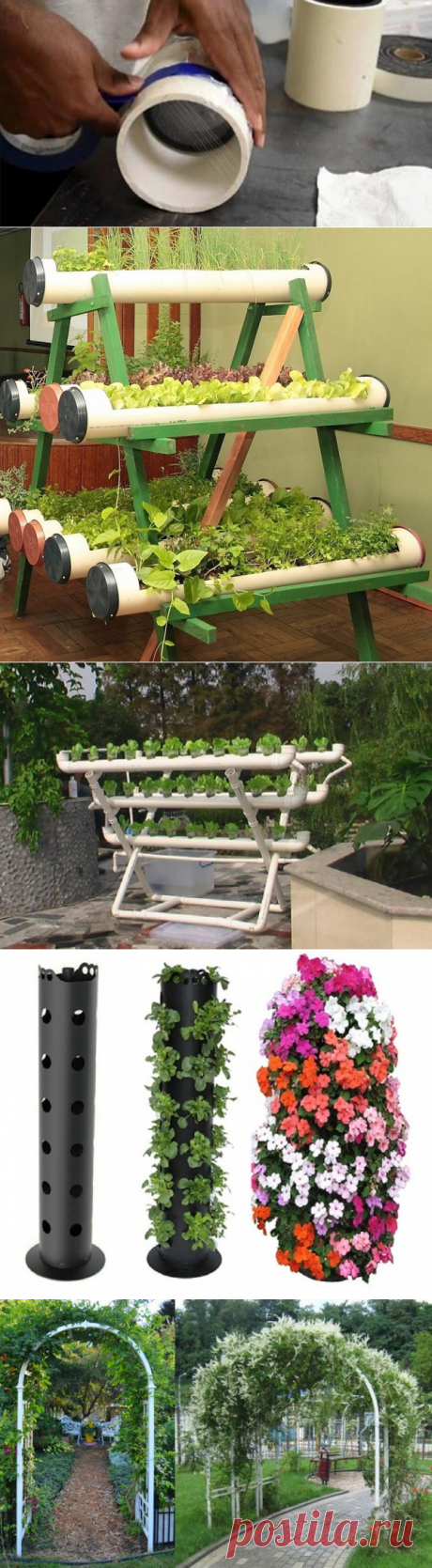 (51) Одноклассники