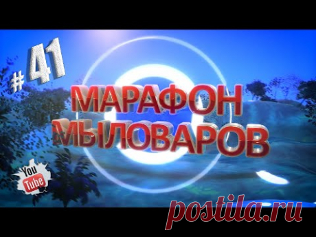♥ Марафон мыловаров ♥ Выпуск 41 ♥ Сахарные скрабы весенние ♥ Мила варит мыло