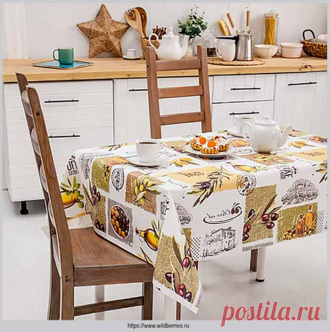 Клеёнка на стол — экономичное обновление кухонного интерьера