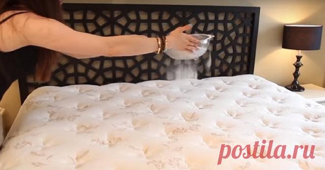Как почистить матрас
