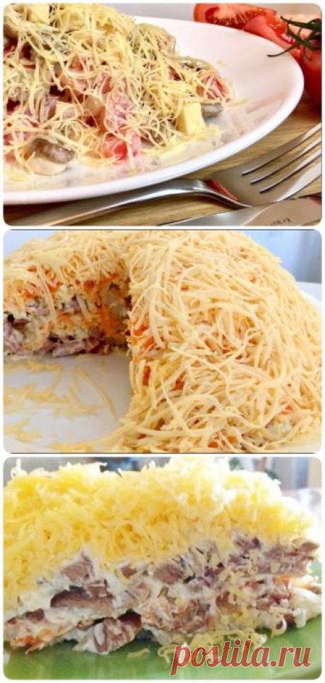 Салат «Французский поцелуй» с мясом, овощами и сыром. Нежный, как поцелуй! - My izumrud