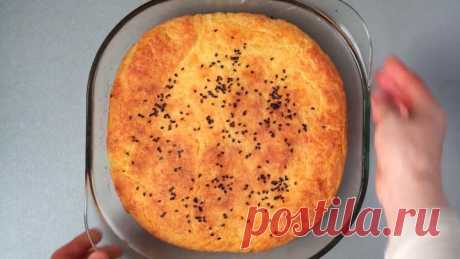 Самый Вкусный СЫРНЫЙ ПИРОГ Пирог с сыром из творожного теста