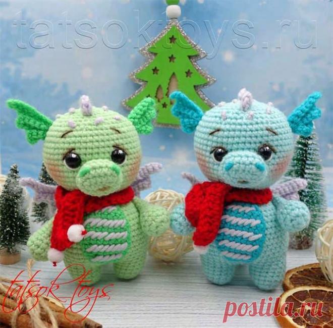 Дракошик крючком. Амигуруми схемы и описания. Автор: Татьяна Соколова | IRINELY.ART