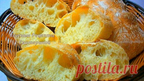 Ciabatta bread Домашний Хлеб Чиабатта#хлеббеззамеса#готовимдома#хлебвдуховке@Всегда... - Яндекс.Видео