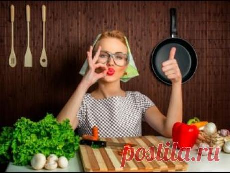 Кулинарные тонкости: 17 гениальных уловок, которые значительно улучшат качество привычных блюд | Женские секреты В новом обзоре мы собрали небольшие, но очень полезные кулинарные уловки, которые помогут значительно улучшить качество того, что готовится на кухне. Взять на вооружение эти советы стоит каждому, особенно хозяйкам, которые буквально кормят всю семью.