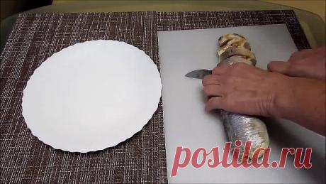 Рулет Ролл из селедки