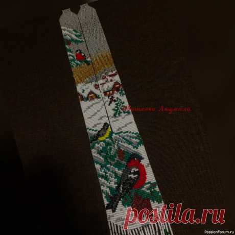 Нарядный гердан" Желанные гости" | Куплю-продам