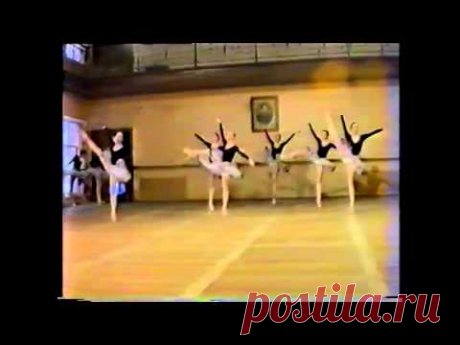 Выпускной класс Нар.арт.СССР, Н.М,Дудинской (1991год)