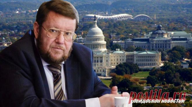 Евгений Сатановский: Толпа в Капитолии ослов пытается переупрямить, перехитрить друг друга, главного осла, сидящего в Белом доме ТЕЛЕГРАМ КАНАЛ АРМАГЕДДОНЫЧ
Сенатор Тед Круз в своей неистовой, бессмысленной и безнадёжной, но от того не менее упорной борьбе против 