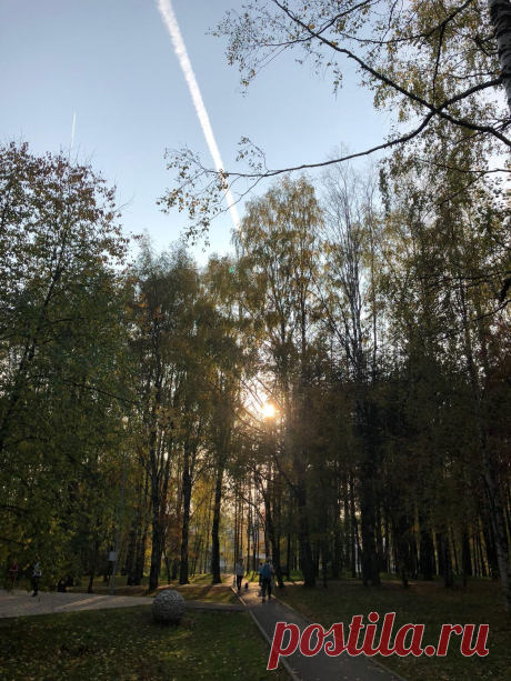 Сыктывкар