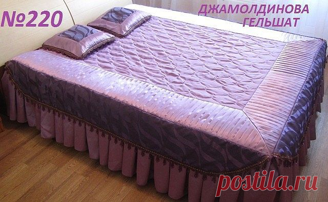 шторы для всех
ГЕЛЬШАТ ДЖАМОЛДИНОВА