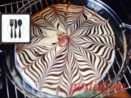 Как испечь пирог Зебра. Кекс быстро и вкусно. Zebra Kek Tarifi