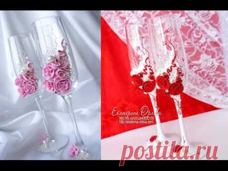 Декор свадебных бокалов. Wedding glasses