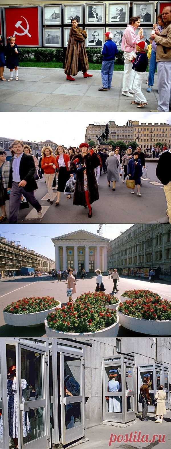 Атмосфера времён перестройки / Назад в СССР