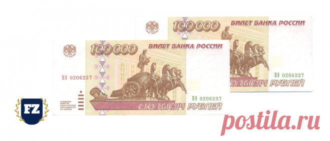 Бизнес за 200 000 рублей: проверенные идеи и тактики