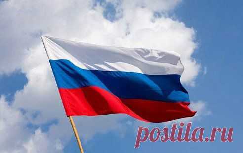 Россия возвращает себе статус мировой супердержавы!
Россия лучшая-страна в Мире!
Россия -это мировой оплот!
Россия- это Ноев ковчег!
Россия-это Сила!
Россия-это Мировая мощь!
Россия-это Православная держава!
Россия-это Сильная армия!
Россия-это Черноморский флот!
Россия-это Ядерная держава!
Россия-это Сила в правде!
Россия-это Звучит гордо!
Россия-это Мы!
•••

хз – Я Руси сыниз хз