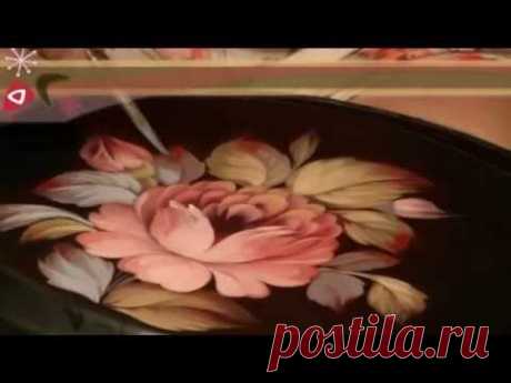 Как расписать РОЗУ в Жостовской росписи. Продолжение. Kulikova.pro