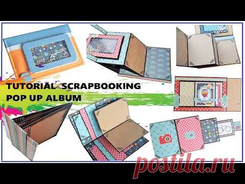 ПОШАГОВЫЙ МАСТЕР КЛАСС СОЗДАЕМ ПОП АП АЛЬБОМ / SCRAPBOOK FOREVER / SCRAPBOOKING IDEAS 2022 - YouTube