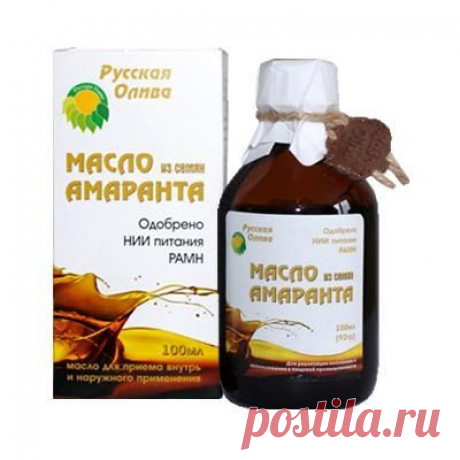 АМАРАНТ – ЦЕЛЕБНЫЙ ПРОДУКТ ДОЛГОЛЕТИЯ.