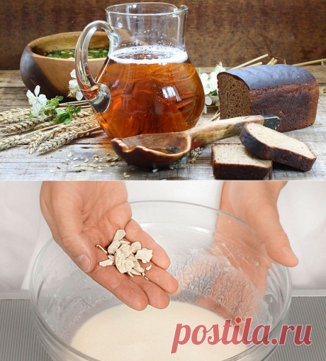 Домашний квас из ржаной муки, пошаговый рецепт с фото