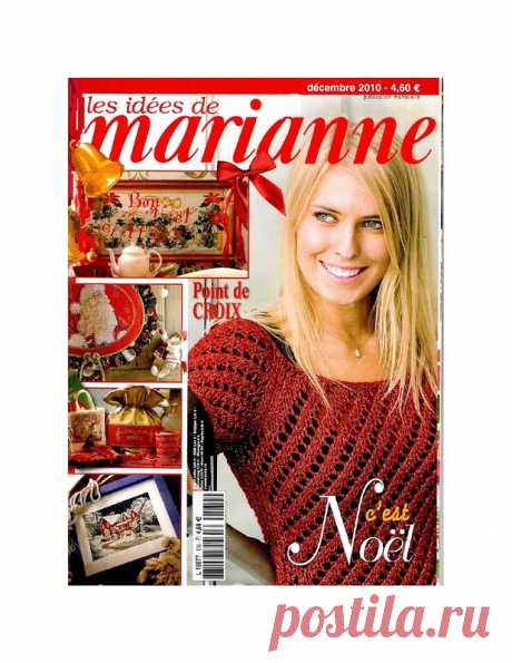 Les idees de Marianne №170 - Нерусские журналы - Журналы по рукоделию - Страна рукоделия