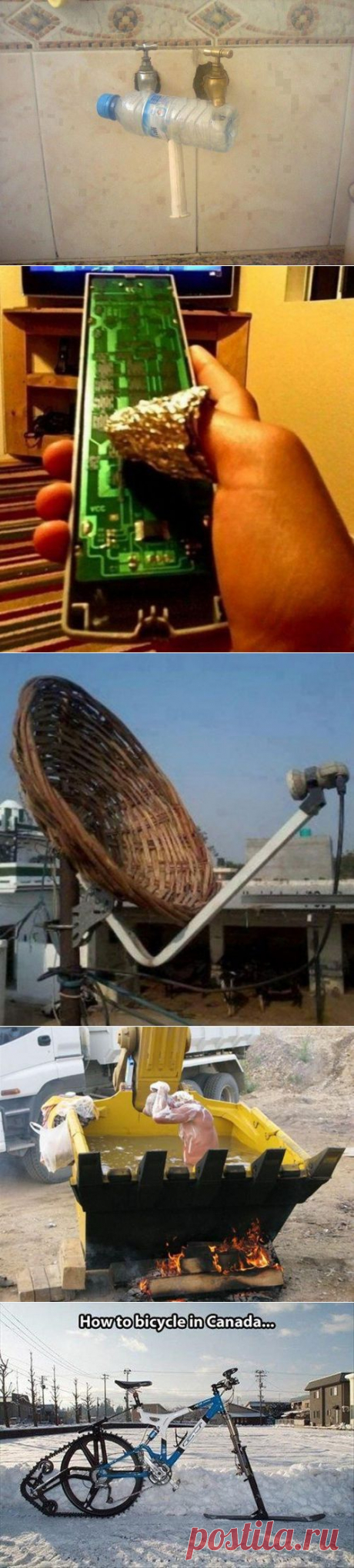 Полет инженерной мысли...