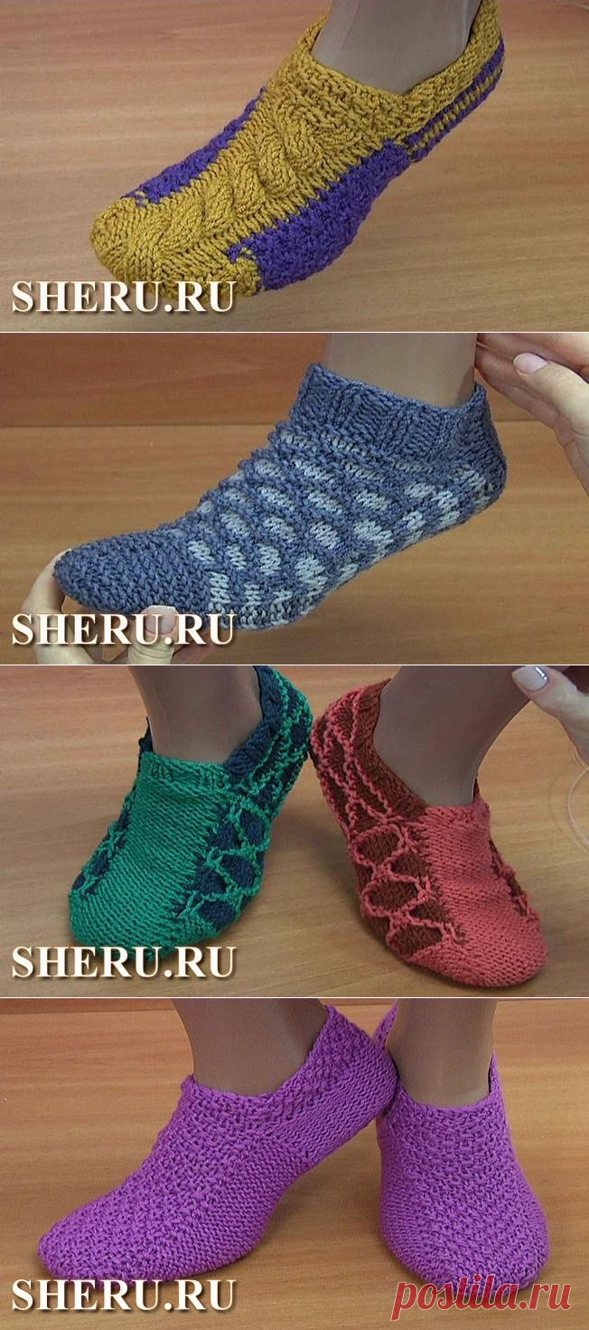 Вязание следков на двух спицах без шва
