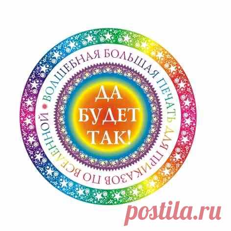 ジ Симорон всея Планеты ジ