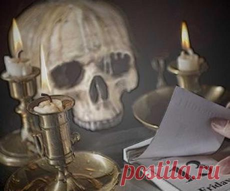 Как навести порчу на бизнес? Руководство по наложению, диагностике, и снятию порчи на торговлю! Как навести порчу на бизнес конкурента 100% Порчи и сглазы