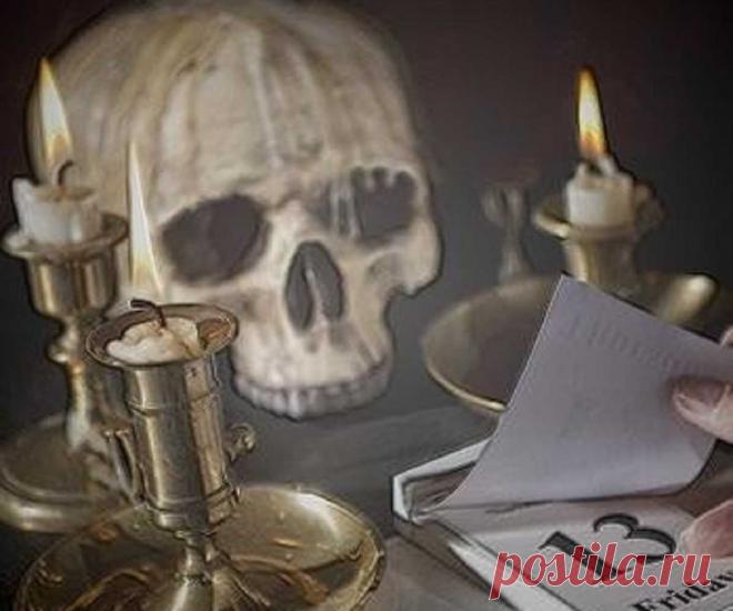 Как навести порчу на бизнес? Руководство по наложению, диагностике, и снятию порчи на торговлю! Как навести порчу на бизнес конкурента 100% Порчи и сглазы