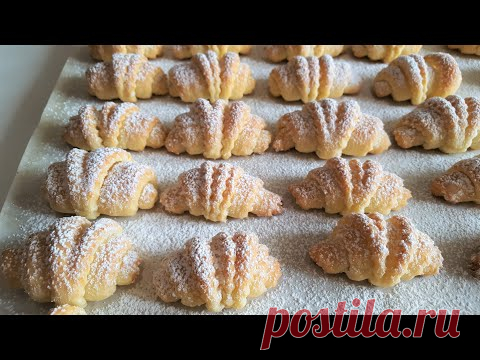 Мутаки из творожного теста👌 Отличный вкус только с тремя основными продуктами. Все просят рецепт.