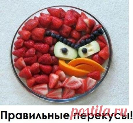 Правильные перекусы
