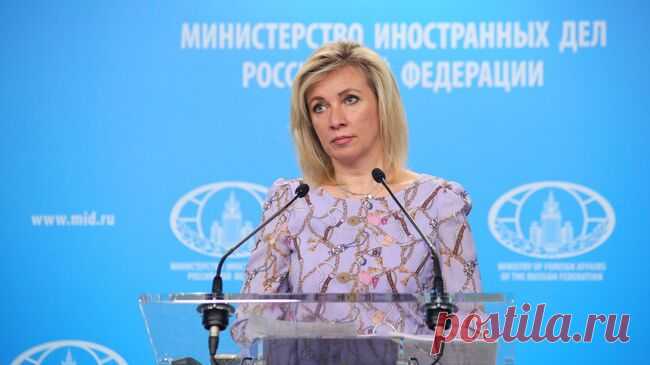 Захарова прокомментировала слова Санду о подкупе избирателей