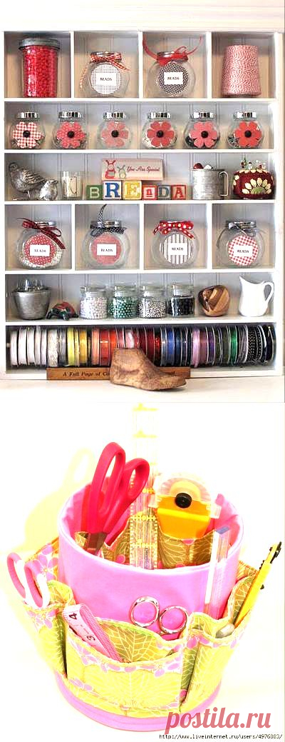 Системы хранения. Часть 1..