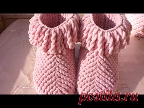 Püsküllü Kadife Panduf Bot Yapılışı 36_37 Numara #örgü #panduf #tığ #tığişi  #crochet #fringe