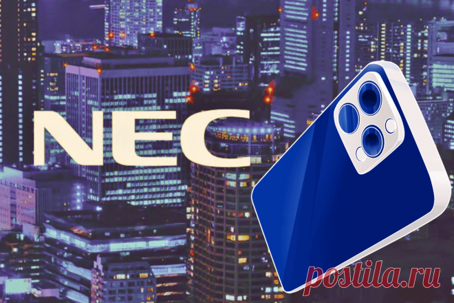 🔥 NEC отказался от выгодных предложений и продал свою долю в поставщике iPhone со скидкой
👉 Читать далее по ссылке: https://lindeal.com/news/2024021404-nec-otkazalsya-ot-vygodnykh-predlozhenij-i-prodal-svoyu-dolyu-v-postavshchike-iphone-so-skidkoj