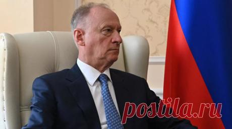 Патрушев: англосаксы поддерживают террористов, действующих против России. Англосаксы поддерживают террористов, действующих против России, заявил секретарь Совета безопасности России Николай Патрушев. Читать далее