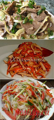 Поиск на Постиле: острые закуски