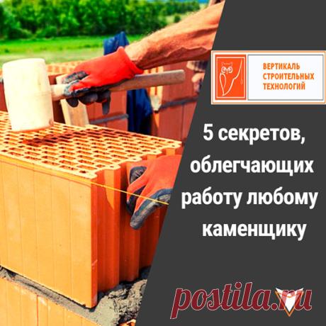 (2) Facebook