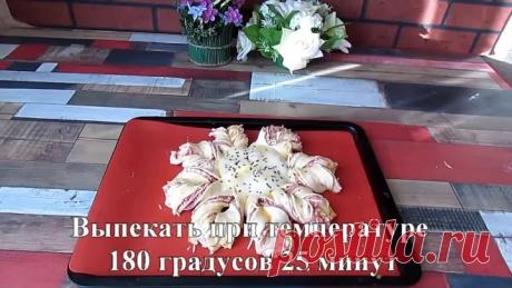ЧТО ПРИГОТОВИТЬ ИЗ СЛОЕНОГО ТЕСТА? Безумно вкусный Пирог пицца