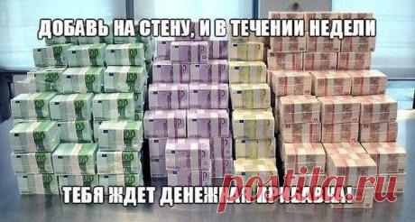 Мой Мир@Mail.Ru