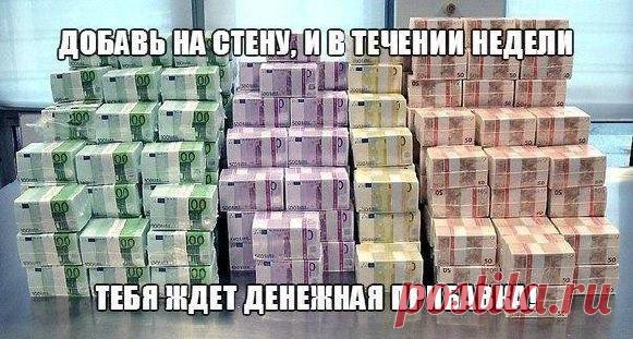 Мой Мир@Mail.Ru