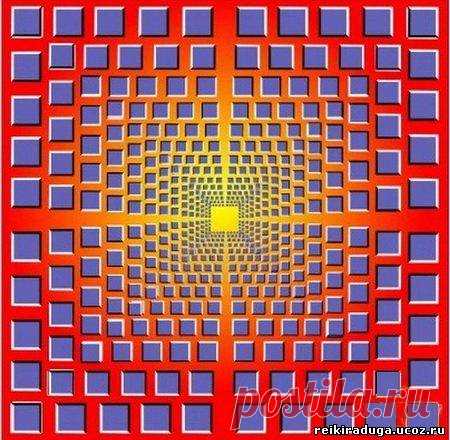 Исцеляющие картинки.Рейки